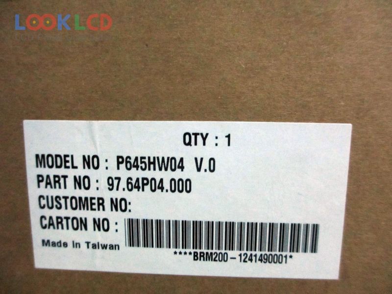 T645HW04 V0 CELL